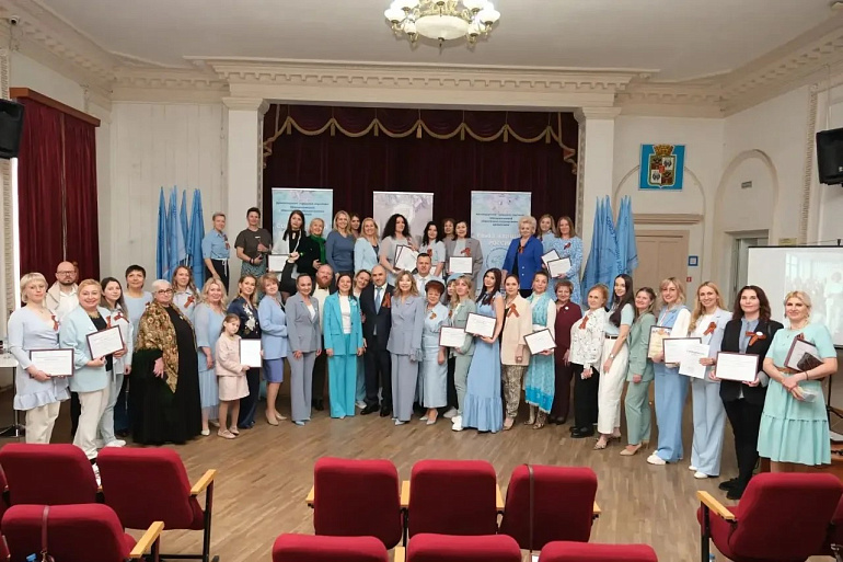 В Краснодаре состоялся выпускной «Школы женского лидерства»
