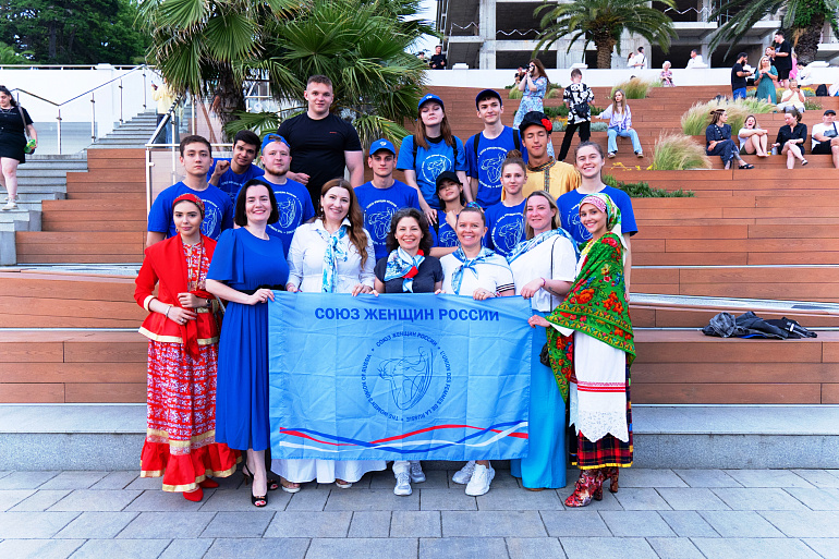 Праздник на сочинской ривьере