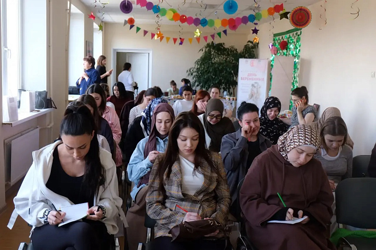 В Кисловодске прошло мероприятие, посвященное Дню беременных