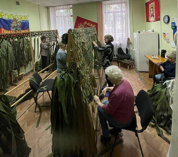 Только вместе мы победим!