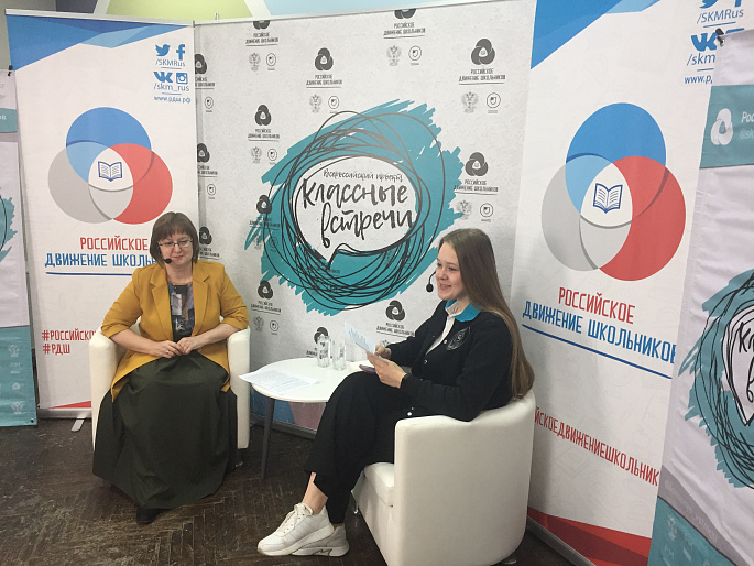 В гостях у проекта "800 минут диалога" Маргарита Ушакова