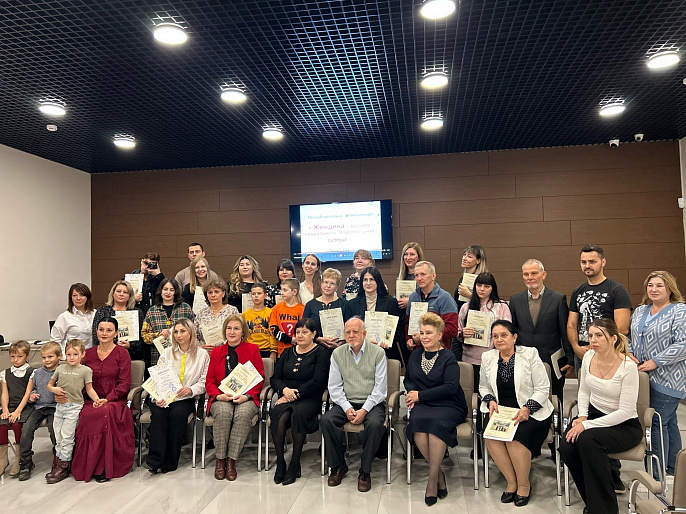 Союз женщин Адыгеи подвел итоги фотоконкурса «Женщина – зеркало социального благополучия семьи»