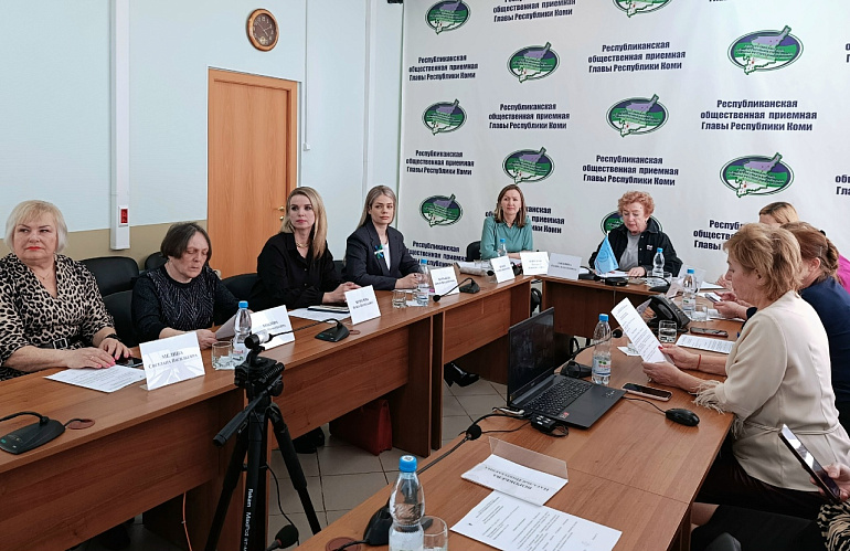 Союз женщин Коми провел видеосовещание с районными отделениями