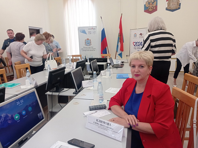 Женский контроль готовности школ к новому учебному году