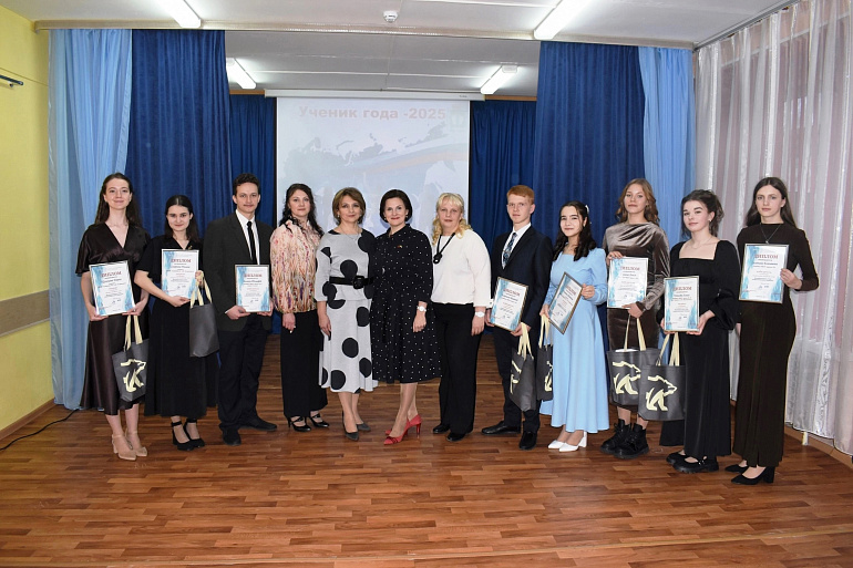 В Кинешме подведены итоги городского этапа Всероссийского конкурса «Ученик года – 2025»