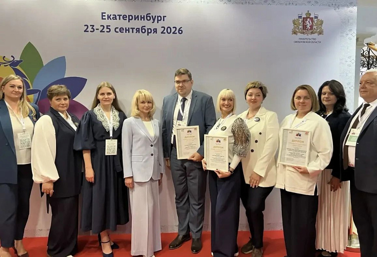 Калужские подруги приняли участие в работе Форума «Вместе – ради детей! В фокусе – семьЯ!»