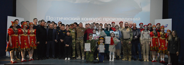 Астраханский союз женщин поддержал поэтический конкурс «ZOV Победы»