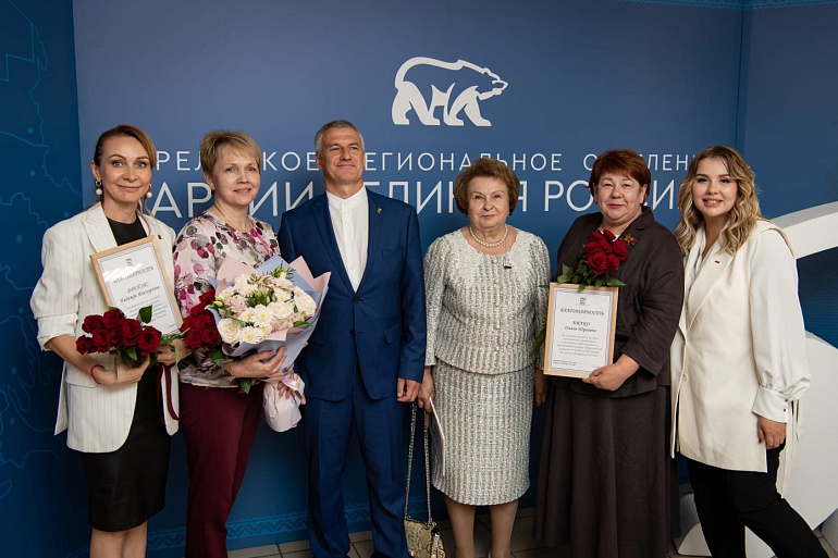 Председателя Карельского отделения СЖР избрали в региональный политсовет «Единой России».