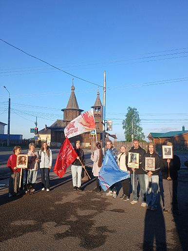 Женсовет округа Варавино-Фактория провел Шествие Памяти