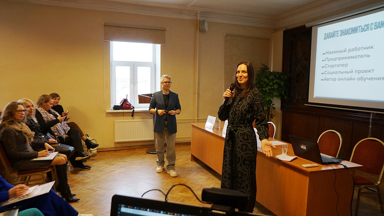 Семинар в рамках проекта "Школа гражданской активности" состоялся в Санкт-Петербурге