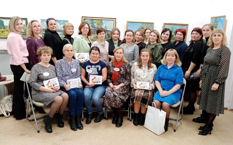 Квиз "Городок с историей" - подарок от женсовета Харовска к юбилею родного города