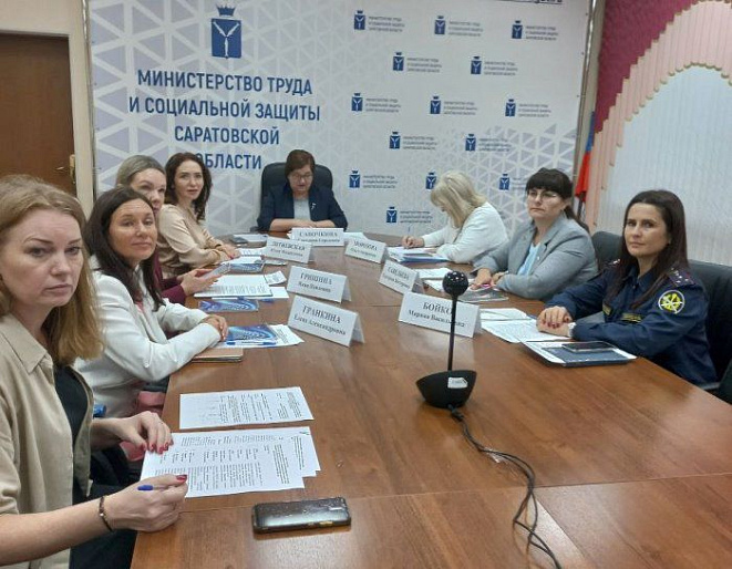 В Саратове обсудили реализацию Национальной стратегии действий в интересах женщин