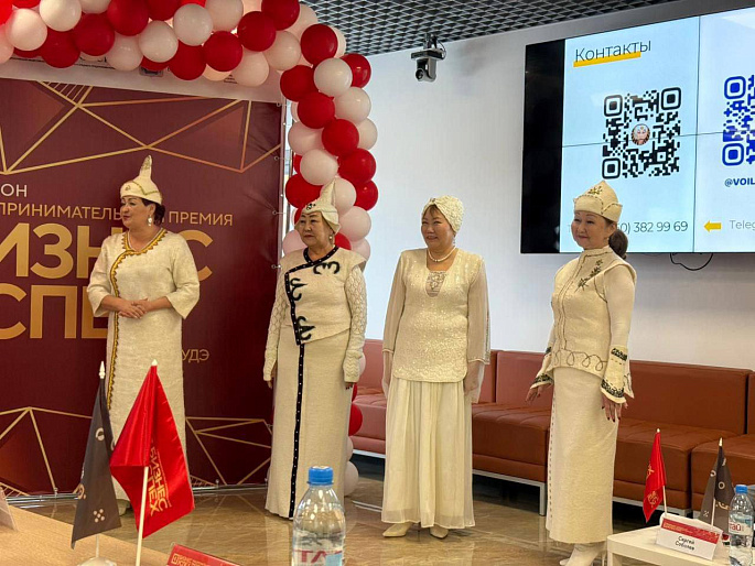 Подиумная группа «Серебро Байкала» представила проект на конкурсе «Бизнес-Успех»