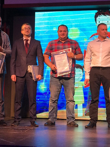 Праздничный концерт в День отца