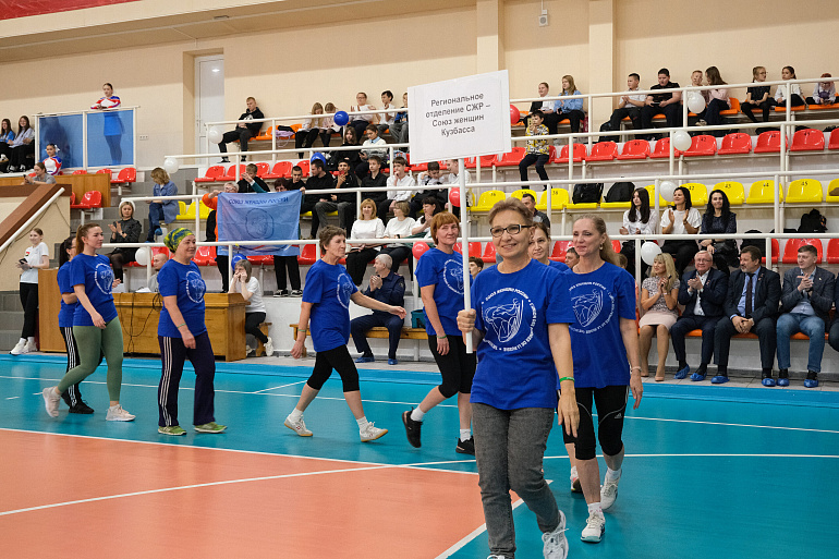 «Спорт. Красота. Успех»: Фестиваль женского спорта прошел в Кемерове