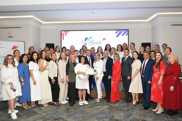 В Хакасии подвели итоги регионального этапа программы "Мама - предприниматель"