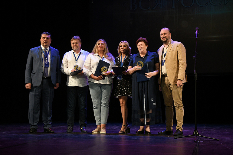 Заслуженная награда от СЖР