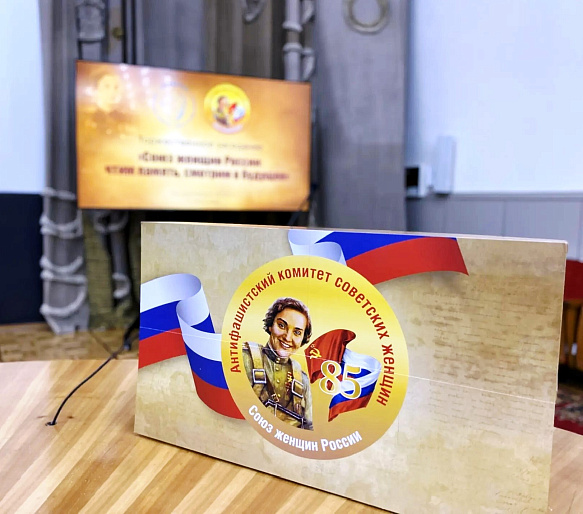 Заслуженные награды нашли своих героинь