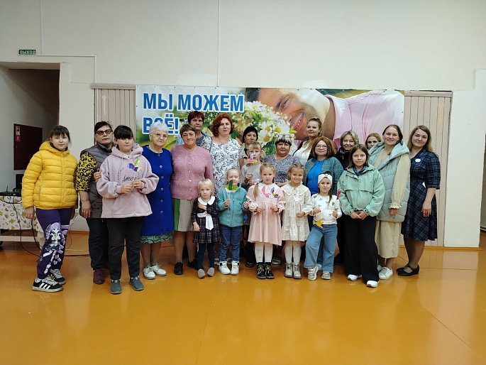 Мы можем всё, когда мы вместе!