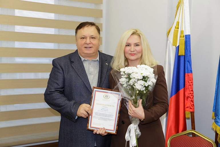 Нашу союзницу наградил депутат Госдумы