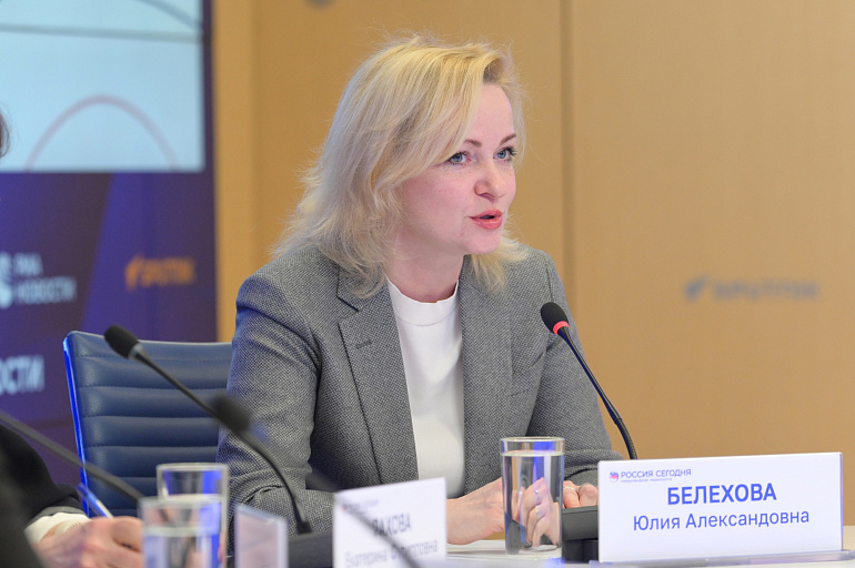 Юлии Белеховой присуждена Государственная премия РФ