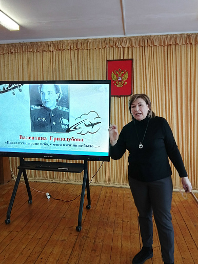 Парфинский женсовет присоединился к проекту "Гризодубовские чтения"