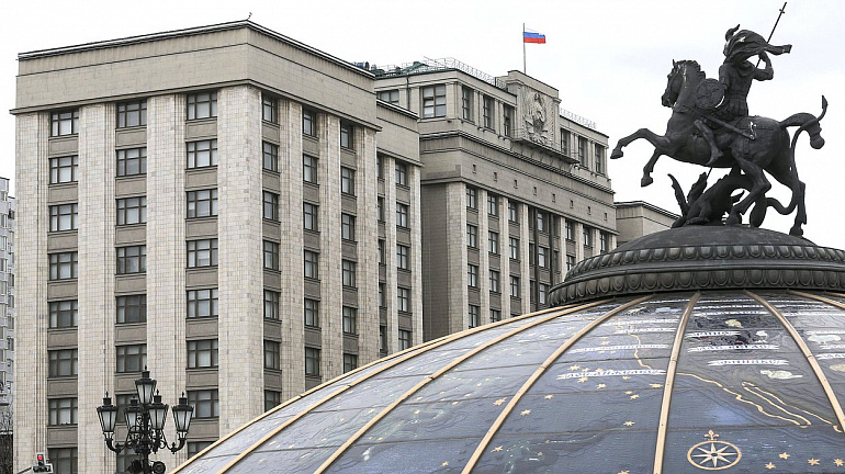 Путеводитель по мерам поддержки опубликовала Госдума 