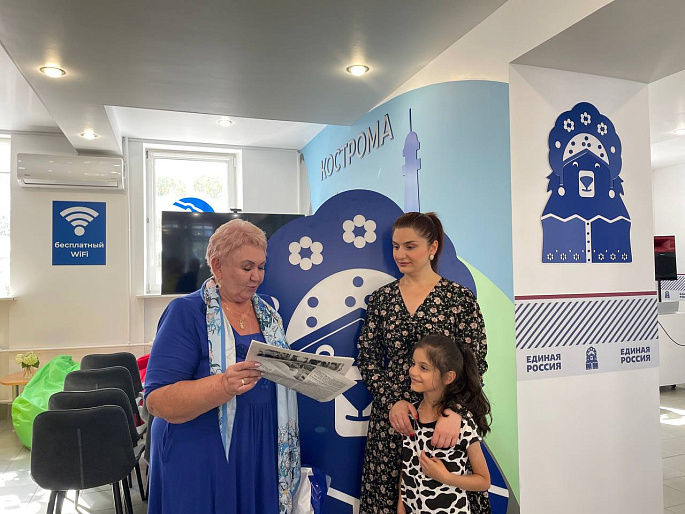 Ежегодная акция "Собери ребёнка в школу" прошла в Костромской области