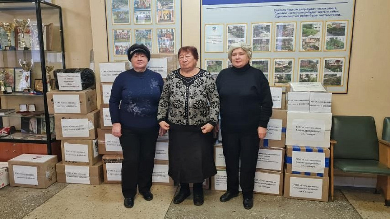 Женщины Советского района Самары - бойцам СВО