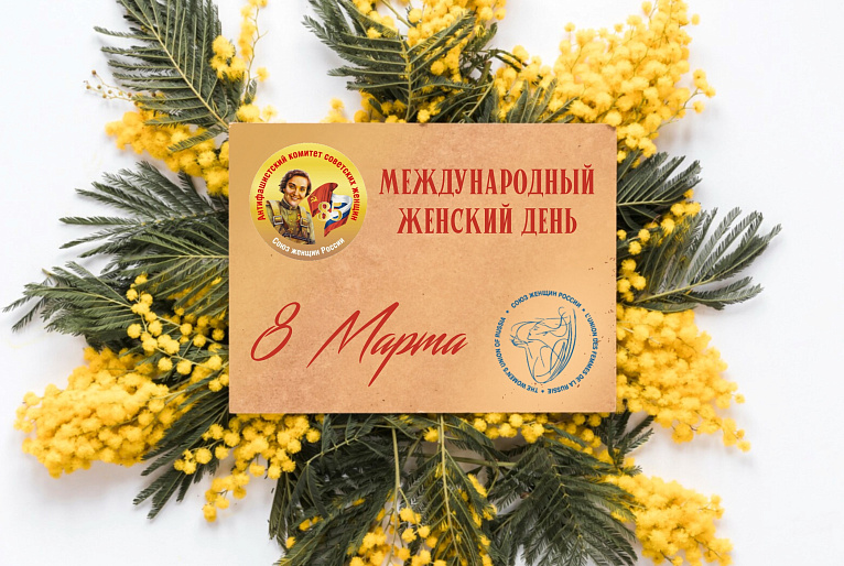Екатерина Лахова: Мы осознаём свою ответственность за дом, за тыл, за наших детей и семьи