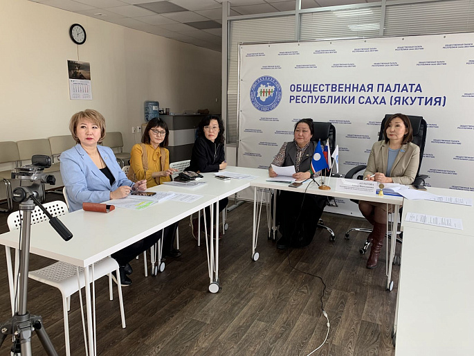 Анжелика Андреева приняла участие в круглом столе по проблемам репродуктивного здоровья населения РС(Я)