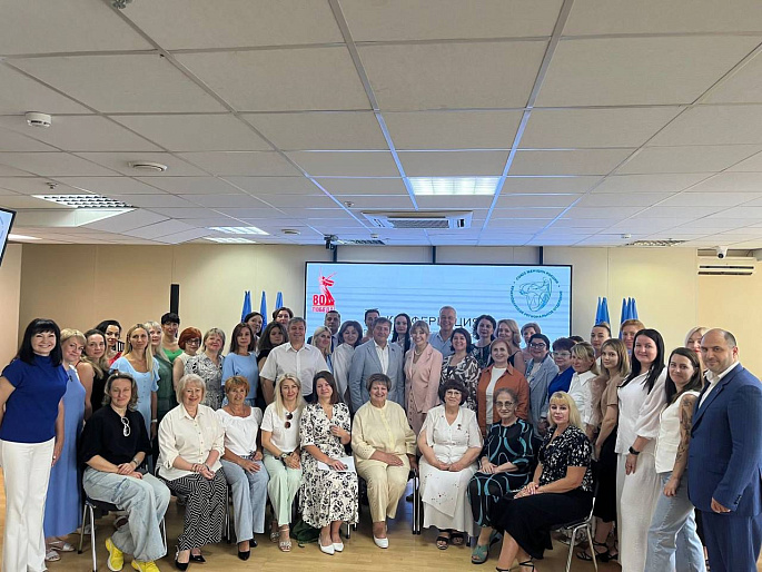 Краснодарское региональное отделение: вместе к новым достижениям!