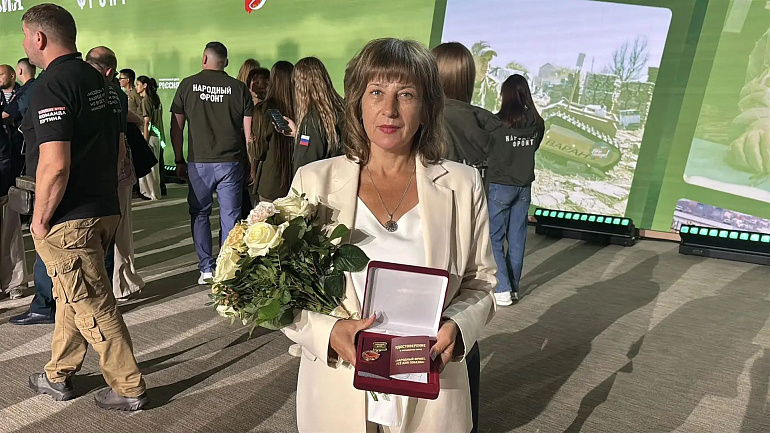 Алтайская общественница получила федеральное признание