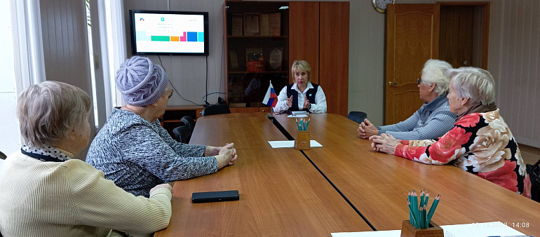 Финансовое погружение женщин Красноборска