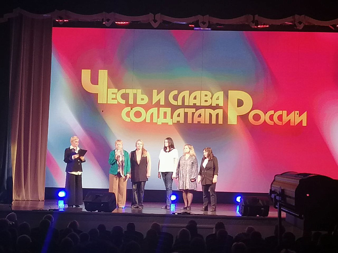 День памяти объединил жителей Псковской области