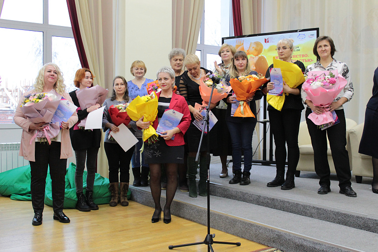 IV региональный форум «Материнство: путь к счастью» прошел в Рязани