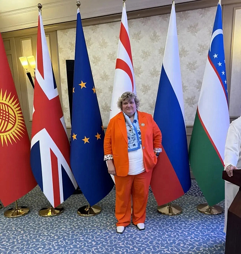 Елена Вялых представила СЖР на международной конференции в Ташкенте