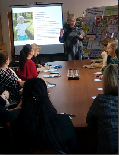 Семинар «Современные аспекты дошкольного образования»