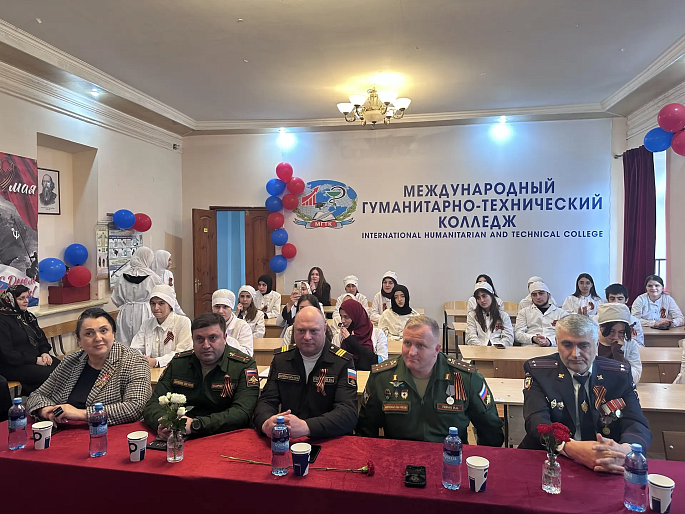 Хасайбат Валиева выступила на торжественном мероприятии в Международном гуманитарно‑техническом колледже