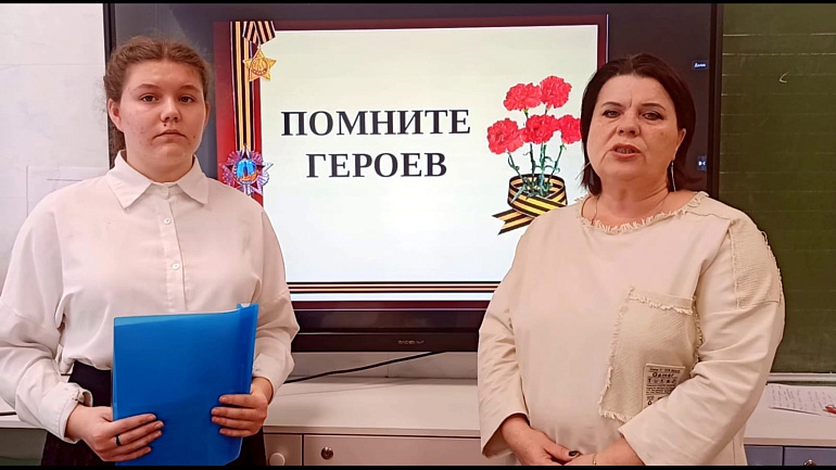 Сохраним историческую память о защитниках Новороссии и Донбасса