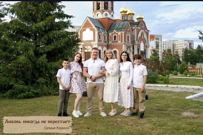 «Православные семьи Мегиона»: выставка о любви и вере