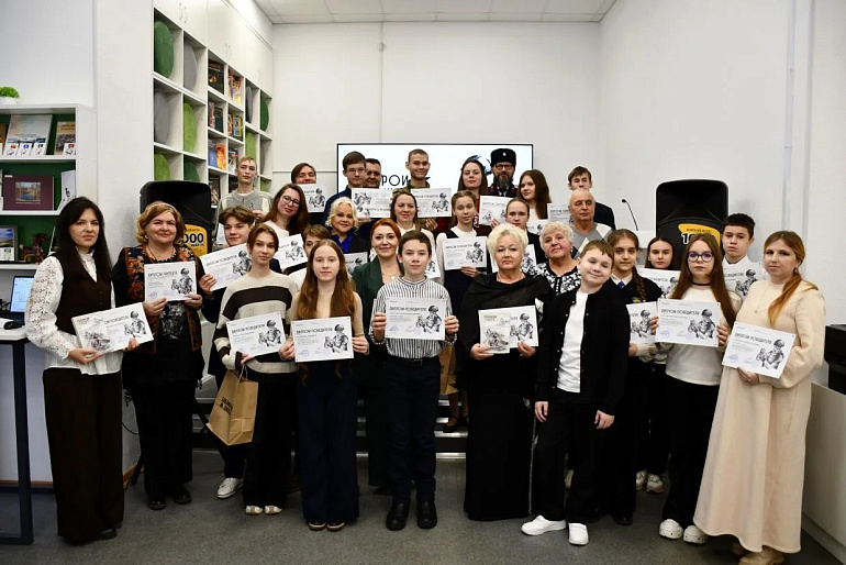 В Липецке подведены итоги Всероссийского конкурса чтецов "Герои нашего времени"