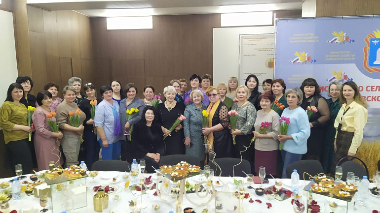 В министерстве сельского хозяйства Тамбовской области чествовали женщин-представителей агробизнеса
