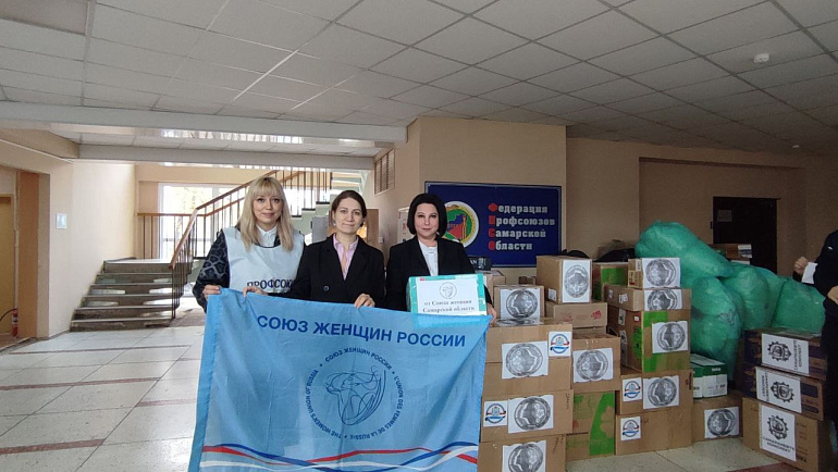 Женщины своих не бросают!