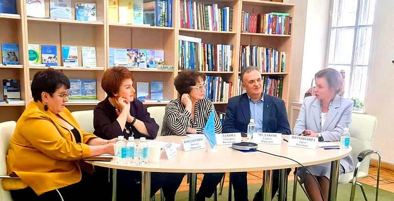 В СЖР говорили о здоровье женщин в разные периоды жизни