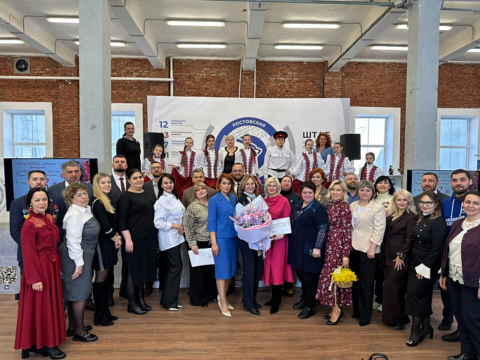 СЖР Дона поздравил подруг с Международным женским днем