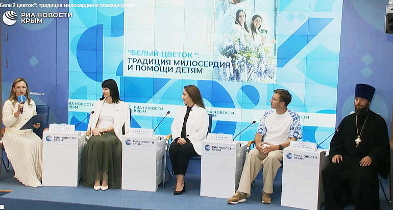 «Белый цветок»: традиция милосердия объединяет Крым