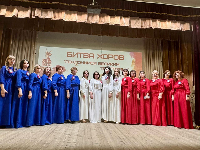 Битва хоров прошла в Мещовске