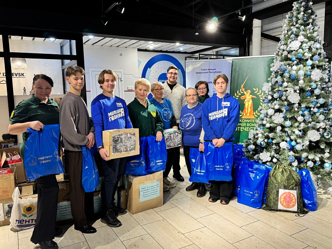 В Удмуртии прошла традиционная акция «Подарок Защитнику Отечества»