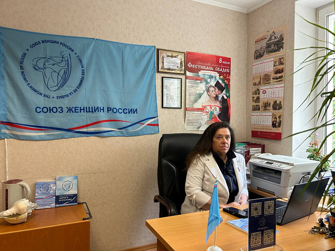 Союз женщин Калининградской области провел стратегическую онлайн-сессию по духовно-нравственному воспитанию